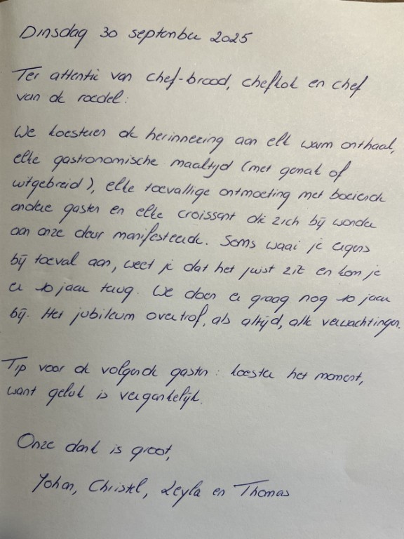 02 029 IMG 3386 (Custom)